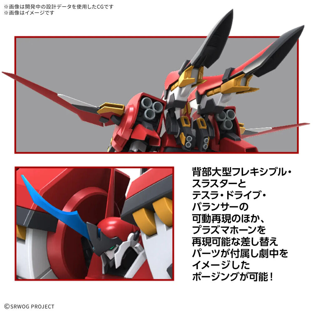 Maqueta HG del mecha Alteisen Riese en rojo, blanco, negro y dorado - 3