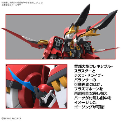 Maqueta HG del mecha Alteisen Riese en rojo, blanco, negro y dorado - 3