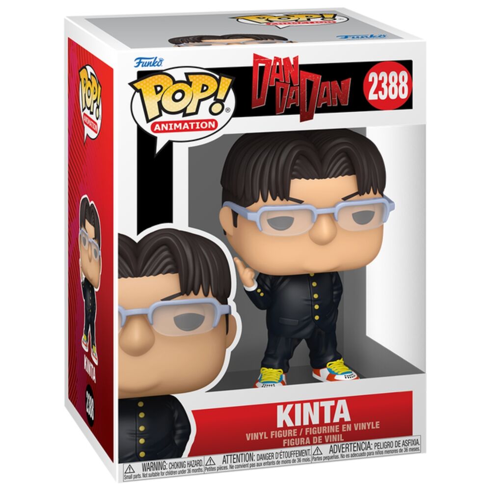Figura Funko POP! de Kinta de Dandadan con gafas y uniforme negro - 2