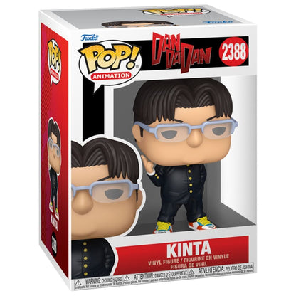Figura Funko POP! de Kinta de Dandadan con gafas y uniforme negro - 2