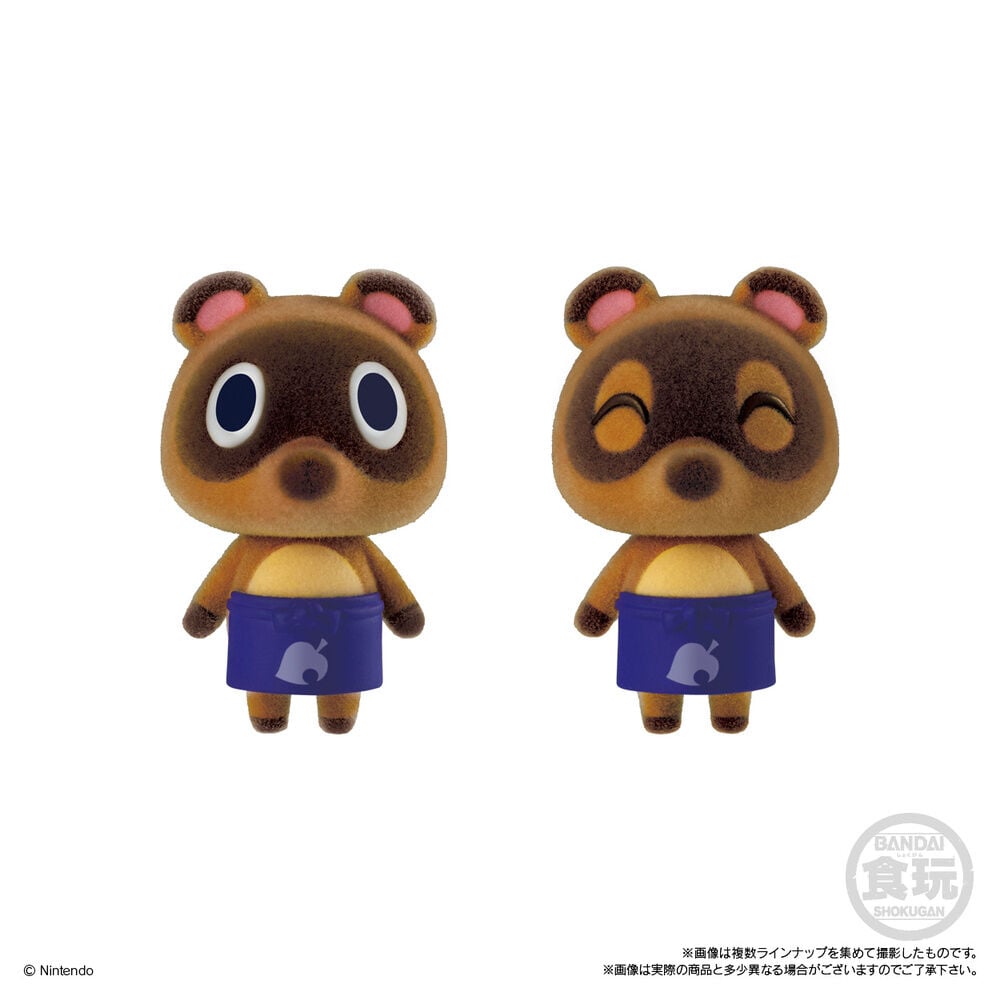 Figuras Tomodachi Doll de Animal Crossing: New Horizons de BANDAI - 3