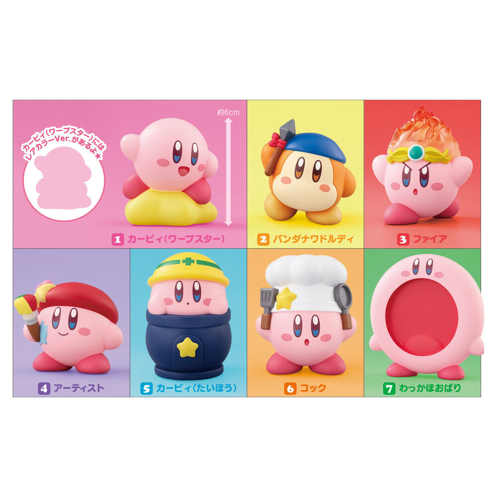 Surtido de figuras Kirby Friends Wave 6 de BANDAI