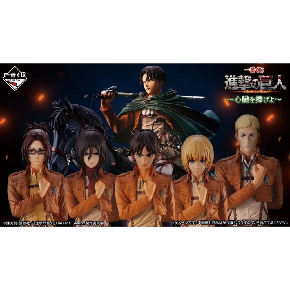 Pack Ichiban Kuji Attack on Titan con personajes del Cuerpo de Exploración