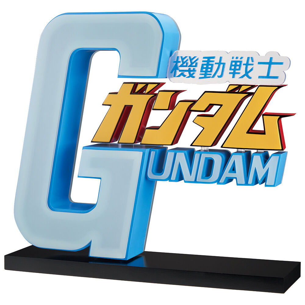 Figura Ichibansho de Gundam con logotipo sobre base negra - 2