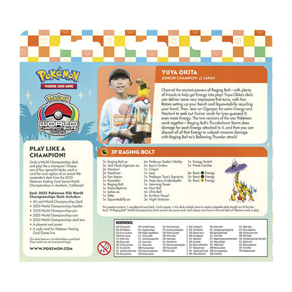 World Championships Deck 2025 de Pokémon en inglés, cuatro variantes - 3