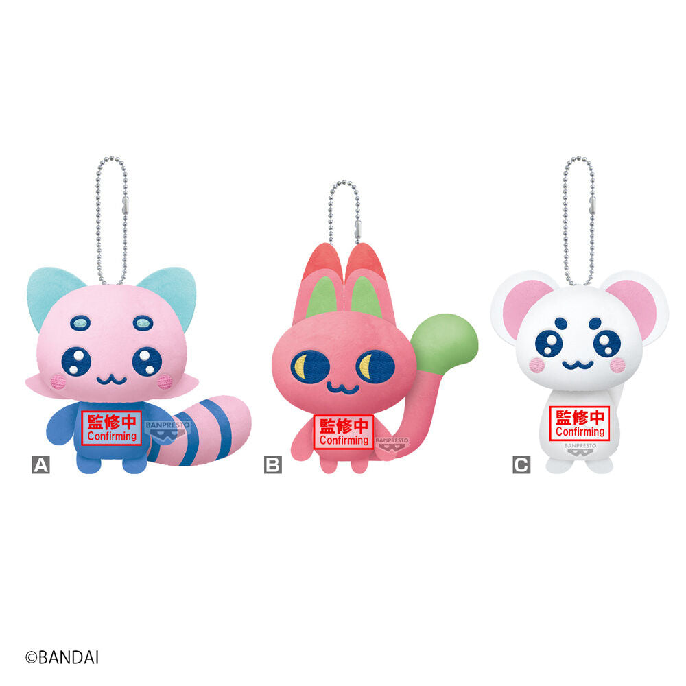 Peluches Tamagotchi Paradise Vol. 4 de Banpresto en varios diseños