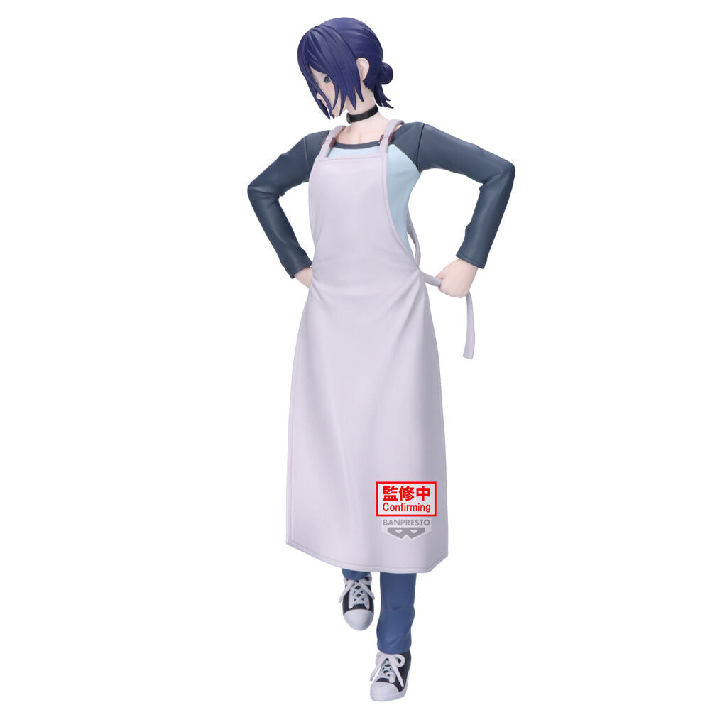 Figura de Reze de Chainsaw Man con delantal y zapatillas - 2