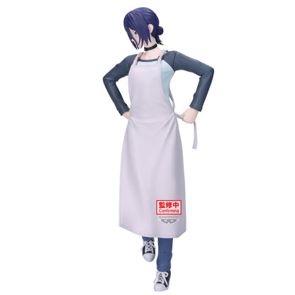 Figura de Reze de Chainsaw Man con delantal y zapatillas - 2