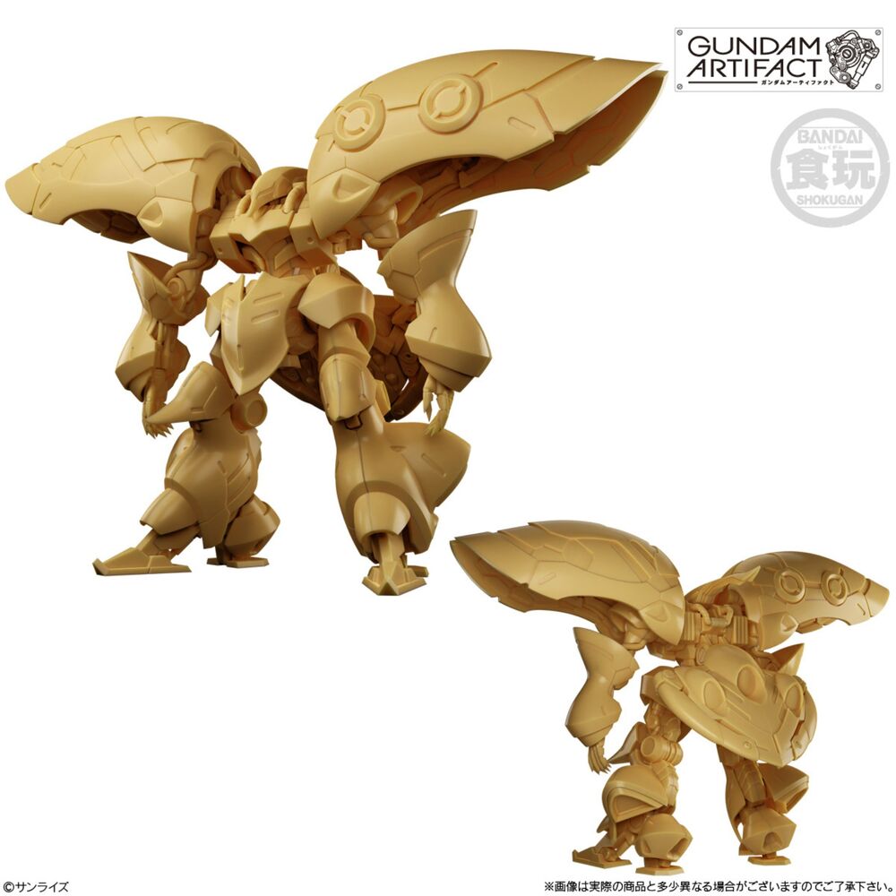 Figura BANDAI Gundam Artifact Best Selection en miniatura beige - 2