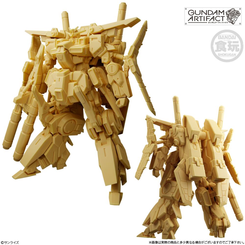 Figura BANDAI Gundam Artifact Best Selection en miniatura beige - 3