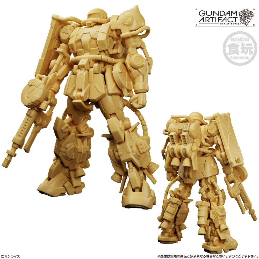 Figura BANDAI Gundam Artifact Best Selection en miniatura beige - 6