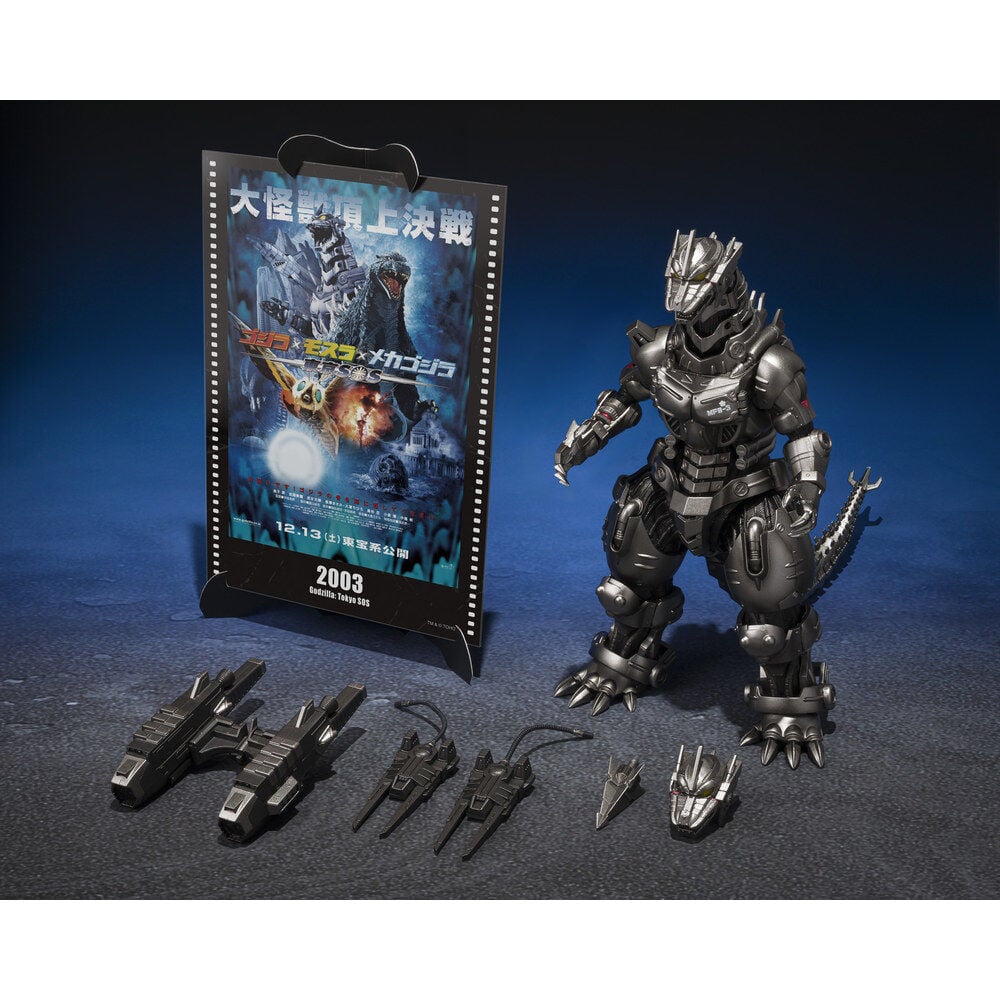 Figura Kiryu SHMonsterArts con armamento y póster de Tokyo SOS