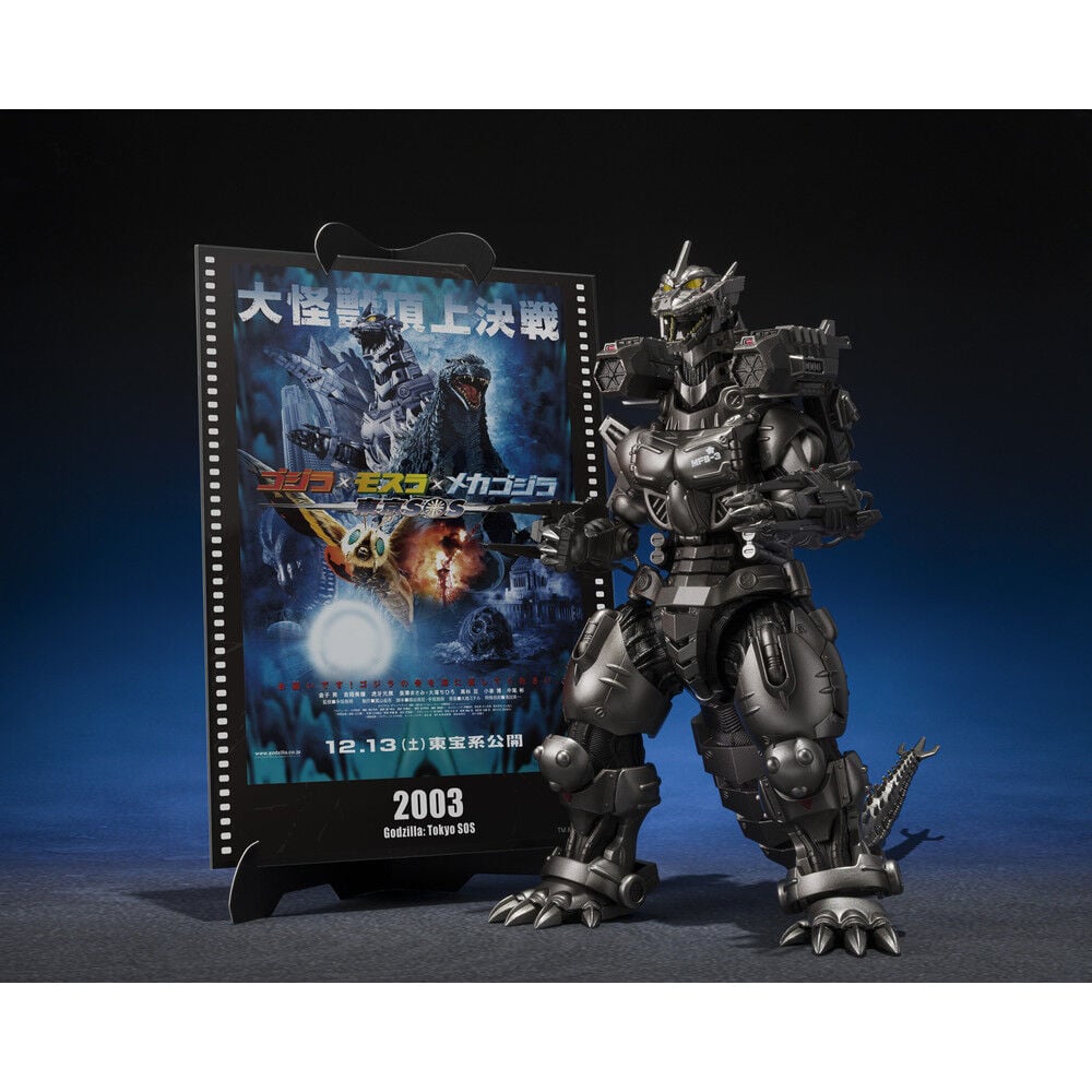 Figura Kiryu SHMonsterArts con armamento y póster de Tokyo SOS - 3