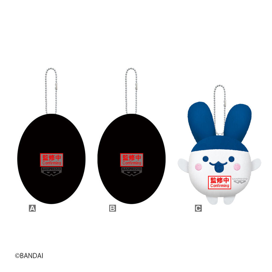 Peluche Tamagotchi Banpresto de 9 cm con cadena