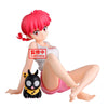Figura de Ranma 1/2 Relax Time sentada con acompañante negro