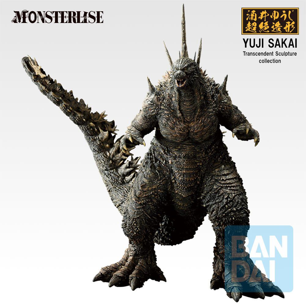 Figura Ichibansho de Godzilla de 18 cm con cola elevada - 2