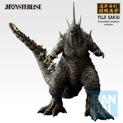 Figura Ichibansho de Godzilla de 18 cm con cola elevada - 2