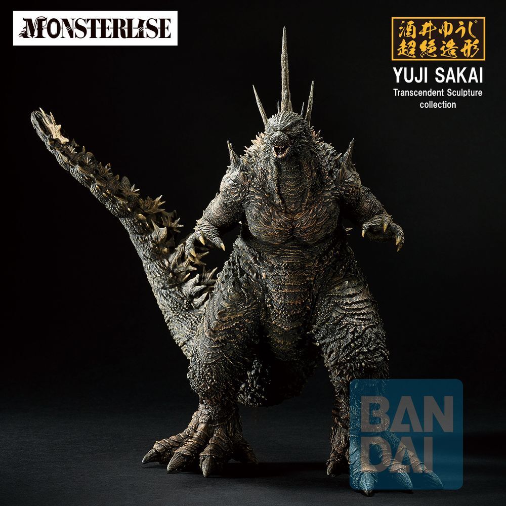 Figura Ichibansho de Godzilla de 18 cm con cola elevada - 3