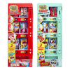 MGA Miniverse Vending Machine con tres minis exclusivos