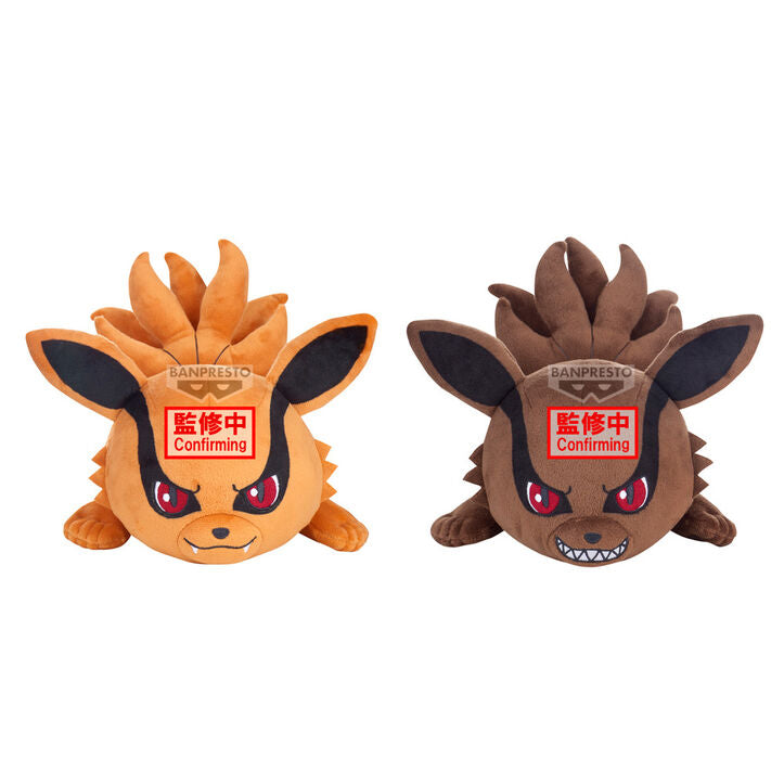 Peluche de Kurama Naruto Shippuden tumbado en variantes Yin y Yang - 2