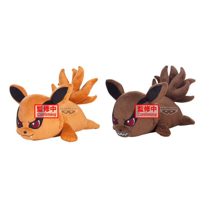Peluche de Kurama Naruto Shippuden tumbado en variantes Yin y Yang - 3