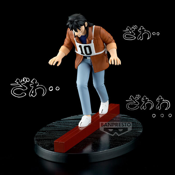Figura de Kaiji de Banpresto sobre una viga con base de exposición - 3
