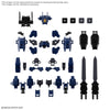 Set de piezas BANDAI 30MM Full Armor Unit 3 a escala 1/144