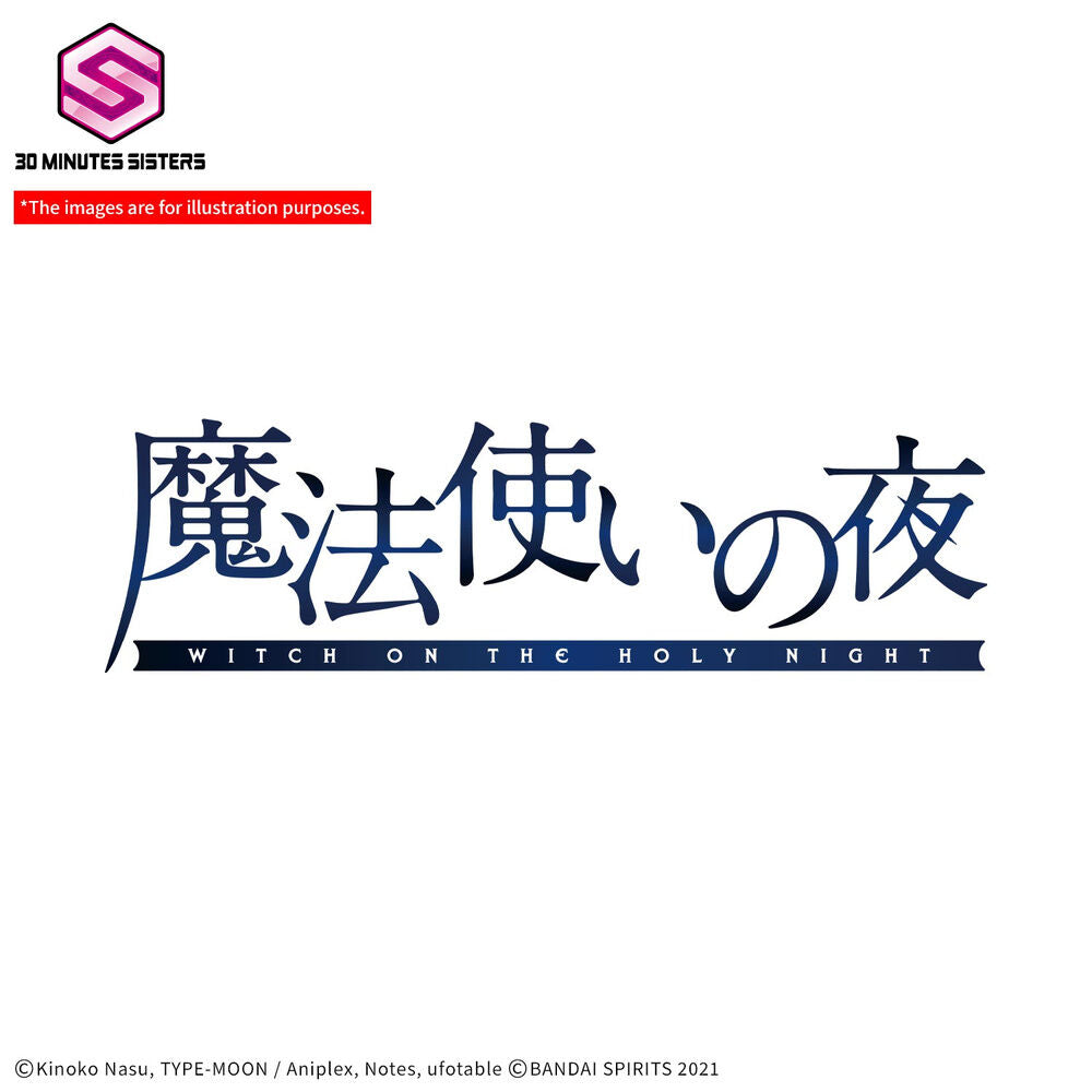 Logotipo de Witch on the Holy Night asociado a la maqueta 30MS de Aoko Aozaki