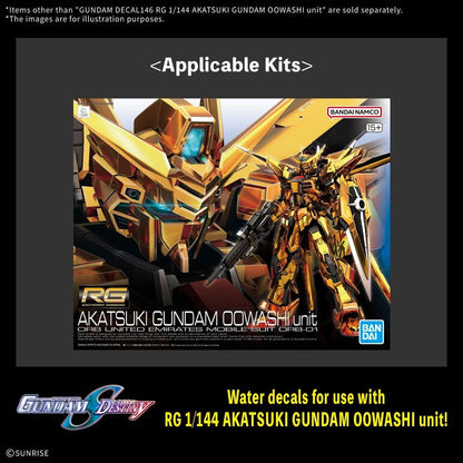 Gundam Decal 146 para RG 1/144 Akatsuki Gundam Oowashi - 2