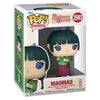 Figura Funko POP! de Maomao de The Apothecary Diaries en caja