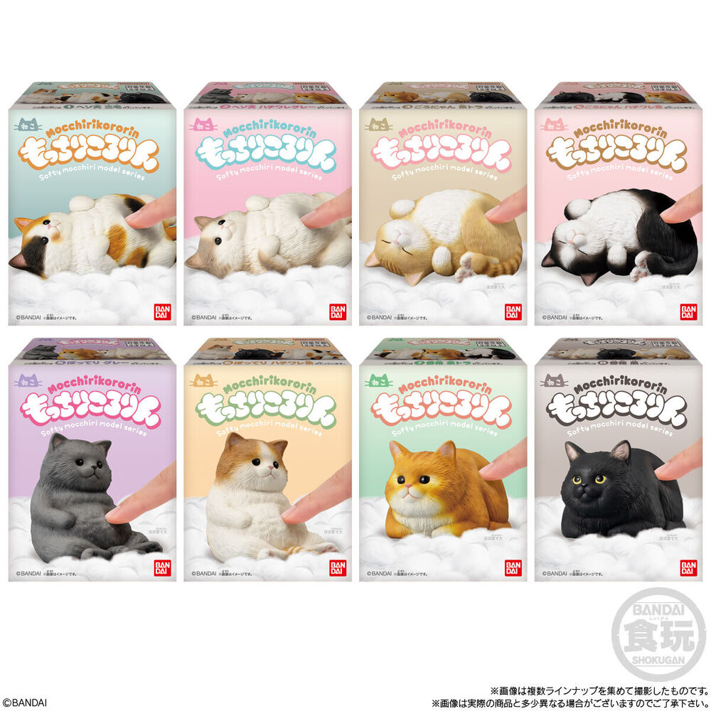Figuras Mocchiri Kororin de gatos regordetes en varios colores