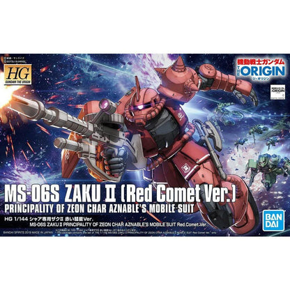 Maqueta HG 1/144 del Zaku II rojo de Char Aznable - 2