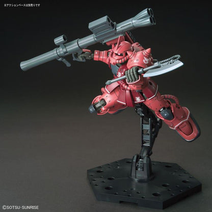 Maqueta HG 1/144 del Zaku II rojo de Char Aznable - 5