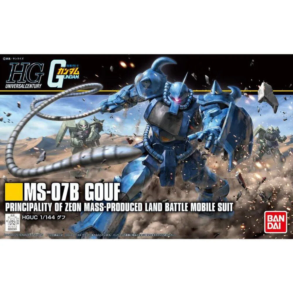 Maqueta HGUC 1/144 MS-07B Gouf azul con espada - 2
