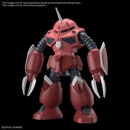 Maqueta HG 1/144 MSM-07 ZGok de Gundam SEED Freedom en color rojo - 2