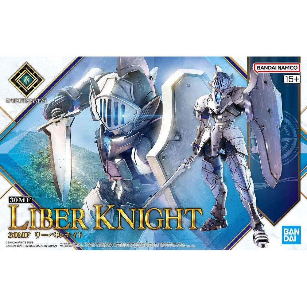 Maqueta 30MF Liber Knight de BANDAI HOBBY con espada y escudo - 2