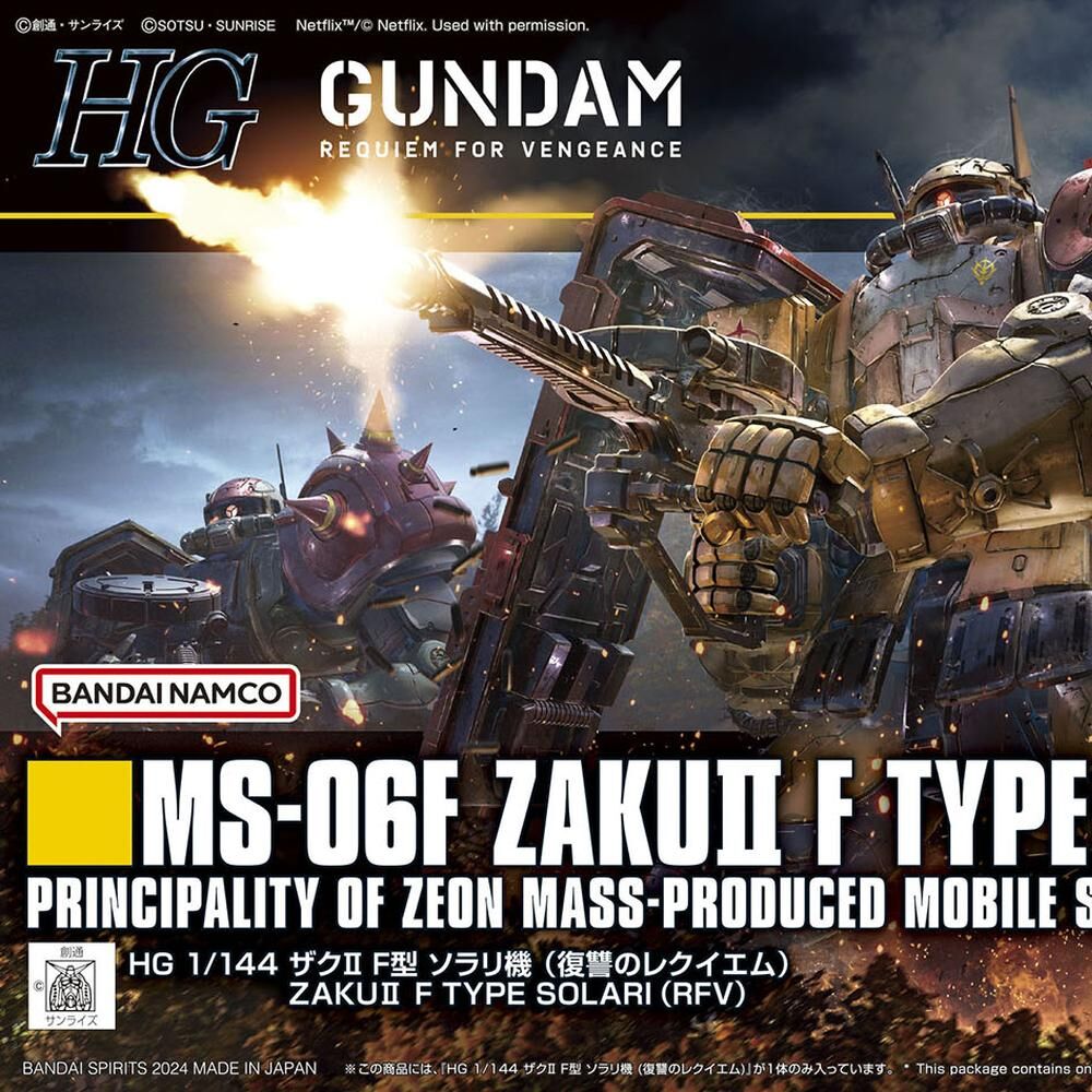 Maqueta HG 1/144 MS-06F Zaku II Type F Solari en tonos arena y rojo - 5