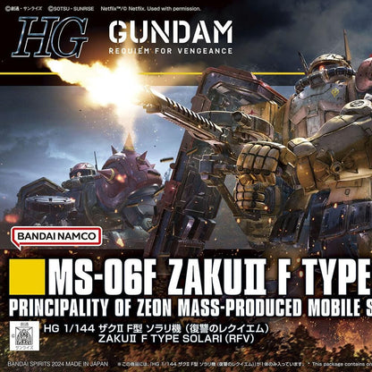 Maqueta HG 1/144 MS-06F Zaku II Type F Solari en tonos arena y rojo - 5