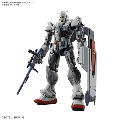 Maqueta HG 1/144 RX-78GE Gundam EX de Requiem for Vengeance