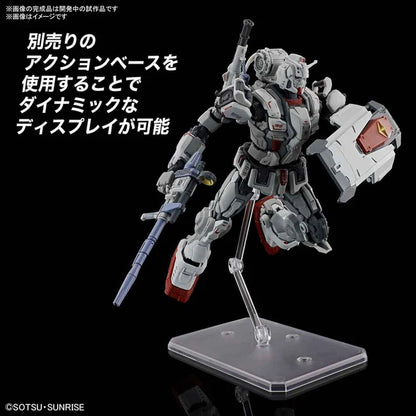 Maqueta HG 1/144 RX-78GE Gundam EX de Requiem for Vengeance - 3