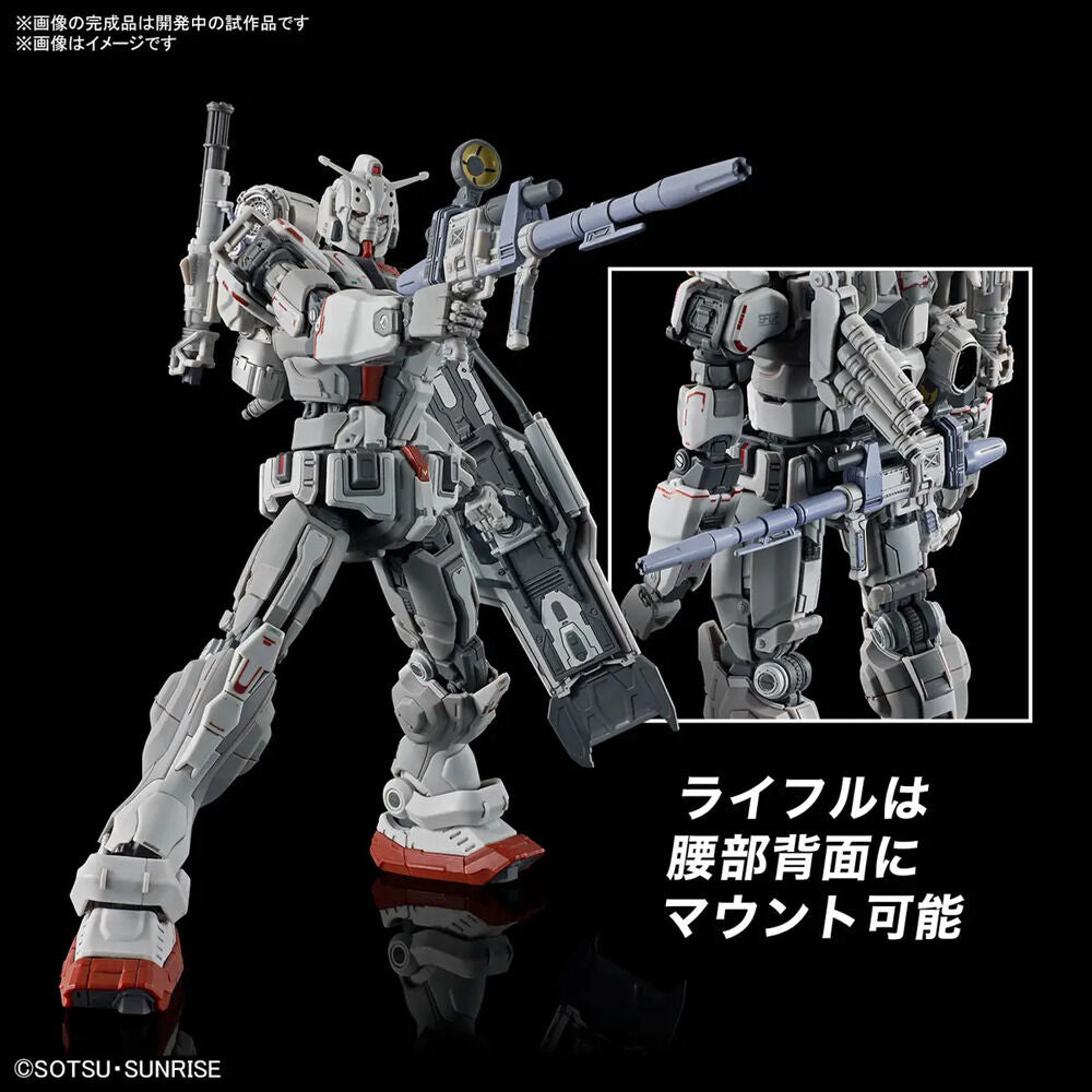 Maqueta HG 1/144 RX-78GE Gundam EX de Requiem for Vengeance - 4