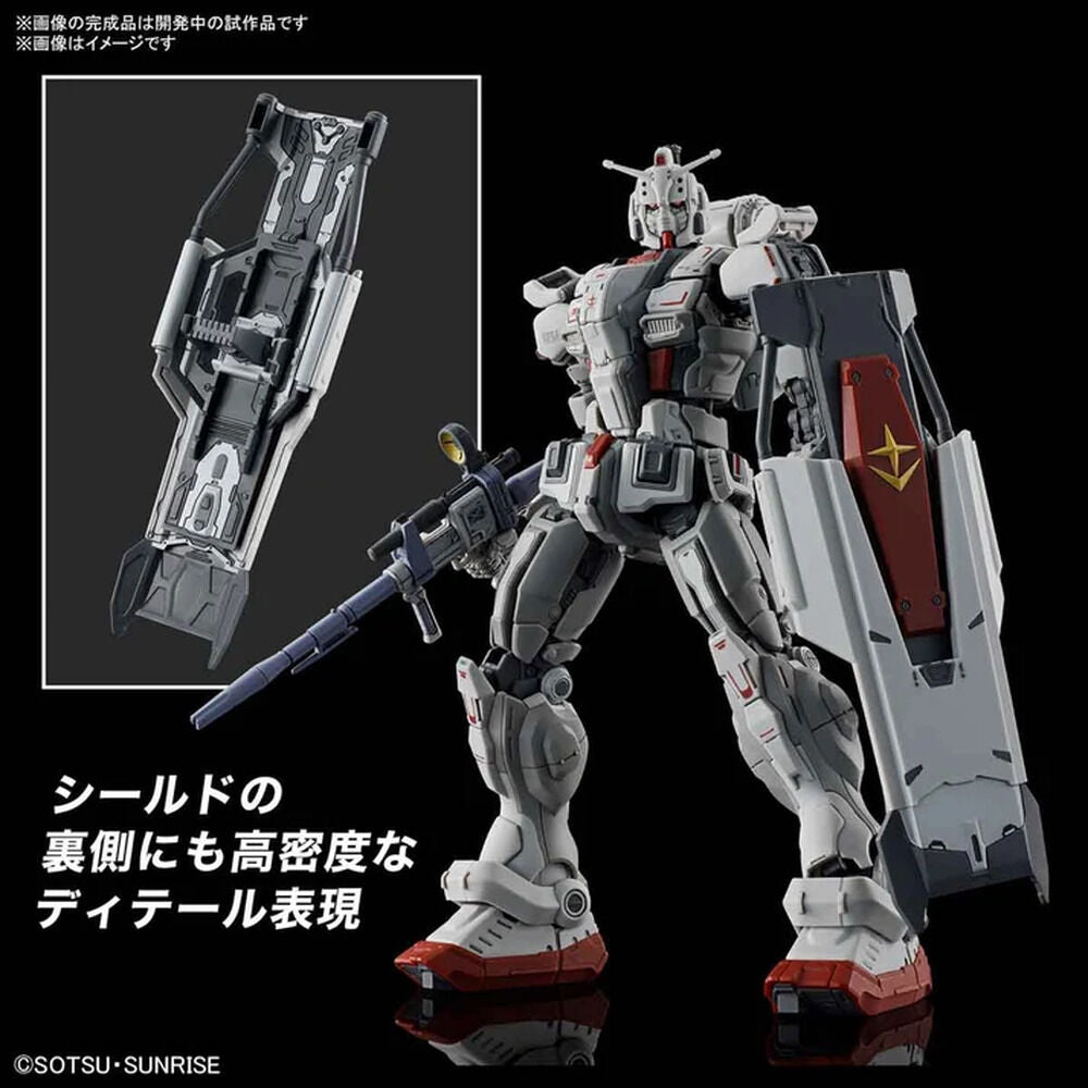Maqueta HG 1/144 RX-78GE Gundam EX de Requiem for Vengeance - 5