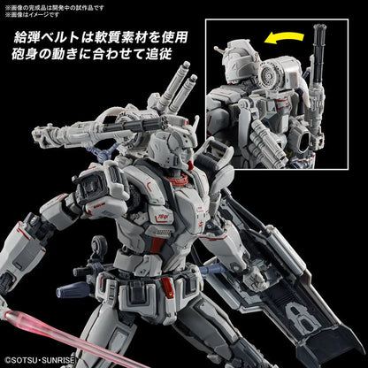 Maqueta HG 1/144 RX-78GE Gundam EX de Requiem for Vengeance - 7