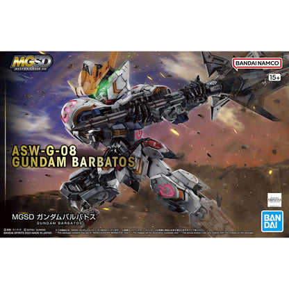Maqueta MGSD Gundam Barbatos blanca con detalles azules y amarillos - 6
