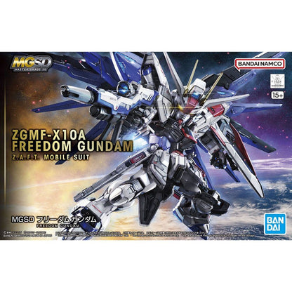 Maqueta MGSD ZGMF-X10A Freedom Gundam en blanco, azul y rojo - 5