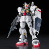 Maqueta RG 1/144 RX-178 Gundam Mk-II A.E.U.G. de BANDAI HOBBY