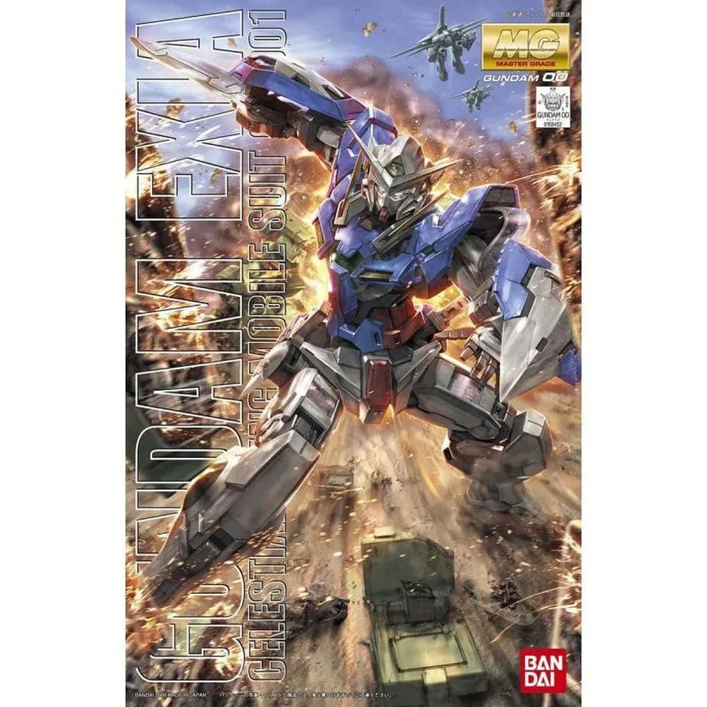 Maqueta MG 1/100 GN-001 Gundam Exia de Gundam 00 - 4