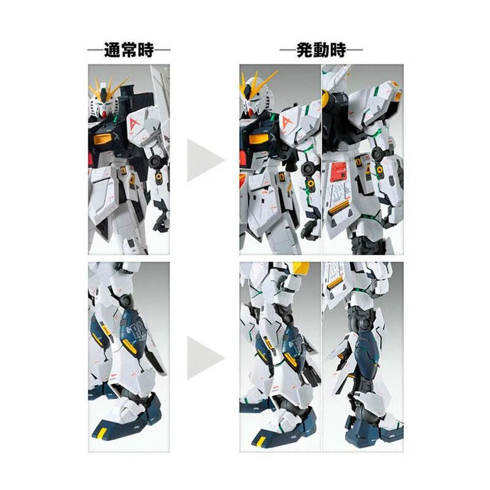 Maqueta MG 1/100 RX-93 Nu Gundam Ver. Ka en blanco y negro - 2