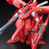 Maqueta roja RE/100 1/100 MSN-04II Nightingale de Gundam