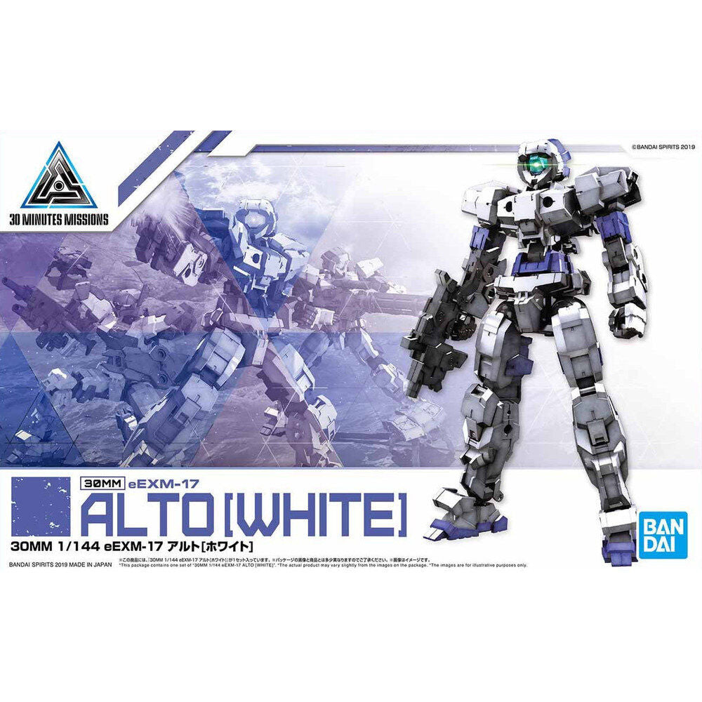 Maqueta 30MM 1/144 eEXM-17 Alto White blanca y lila - 2